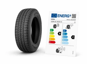 Pneu remorque 13" Kenda KR101 Kargotrail 3G 155/80 R13C 96/94N TL E M+S