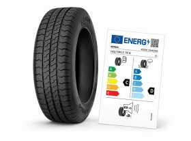 Pneu remorque 13" Kenda KR209 Kargotrail 3G 165/70 R13 79N